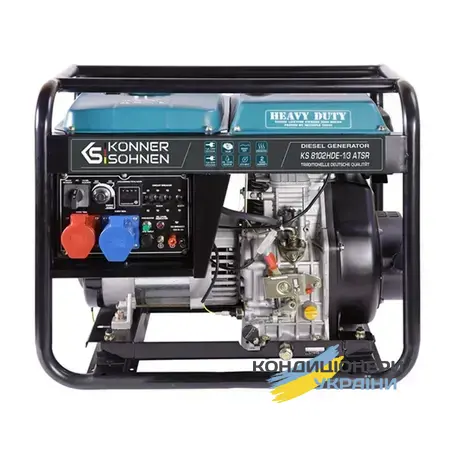 KS 8102HDE-1/3 ATSR фото 1