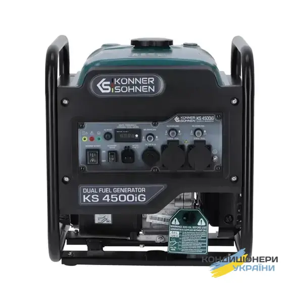 KS 4500iG фото 1