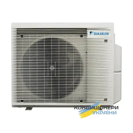 Мульти сплит система Daikin 2MXM40A9 (наружный блок) - Фото 1