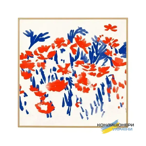 A12GA1 Artcool Gallery фото 1