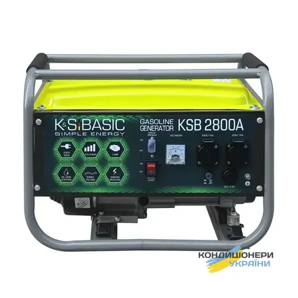 Basic KSB 2800A фото 1