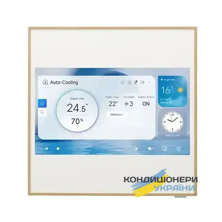 A12GA2 Artcool Gallery фото 1