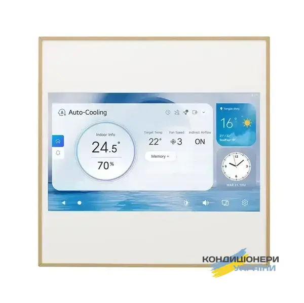 A09GA2 Artcool Gallery фото 1