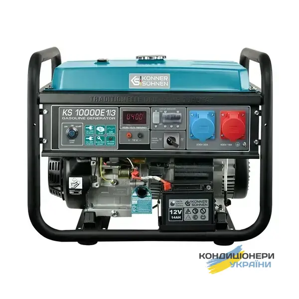 KS 10000E-1/3  фото 1