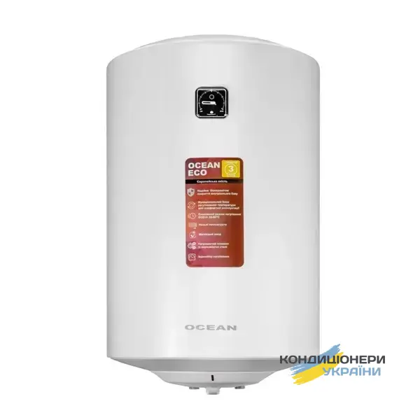 RZRS 80M-5 ETWT Eco фото 1