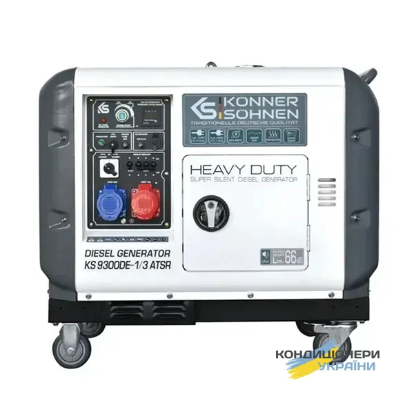 KS 9300DE-1/3 ATSR фото 1