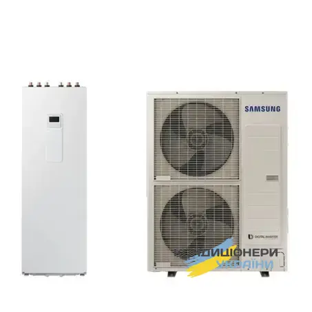 Тепловой насос Samsung  AE260TNWTEH/EU + AE120MXTPEH/EU ClimateHub TDM Plus - Фото 1