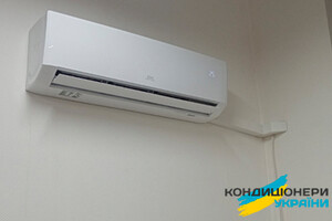 ➤ Наші роботи≋ Встановлення кондиціонера Купер Хантер Богодухів - Фото 1