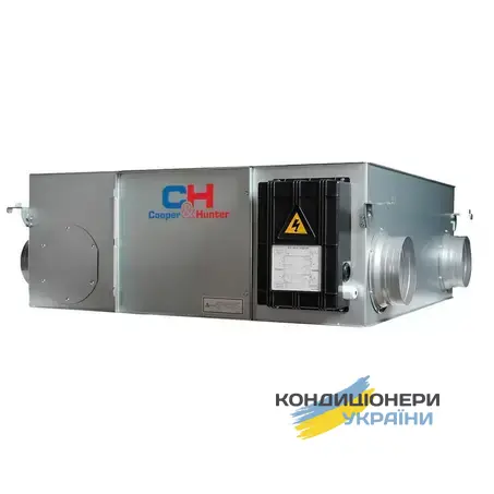 ПВУ Cooper&Hunter CH-HRV10KDC2 - Фото 1