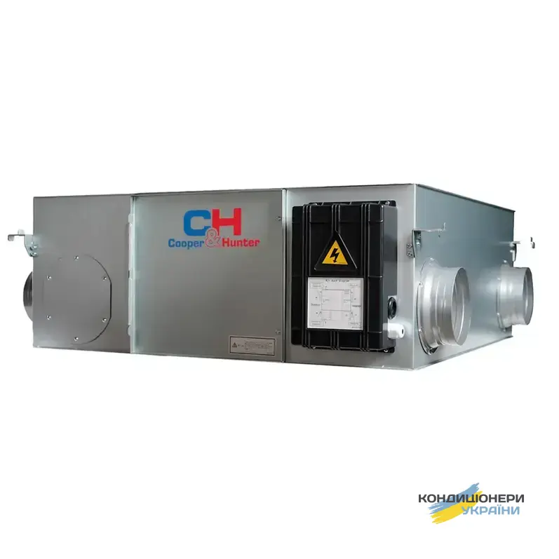 ПВУ Cooper&Hunter CH-HRV10KDC2 - Фото 1