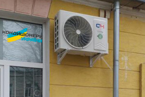 Тепловой насос C&H Nordic -25°С A++ - Фото 1