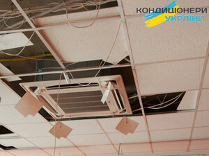 Будні майстра-монтажника кондиціонерів – демонтаж і монтаж касетних кондиціонерів - Фото 1