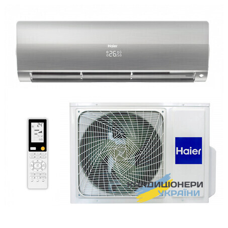 Кондиционер тепловой насос Haier Flexis AS25FL-S / 1U25MEHFRA-1 gray - Фото 1