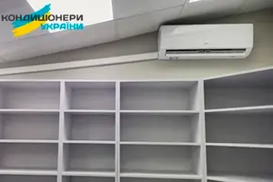 ➤ Наші роботи ≋ Встановлення кондиціонерів Купер Хантер у Голованівську - Фото 1