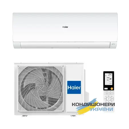Кондиционер Haier Flexis AS71FL-W/1U71FL white matt - Фото 1