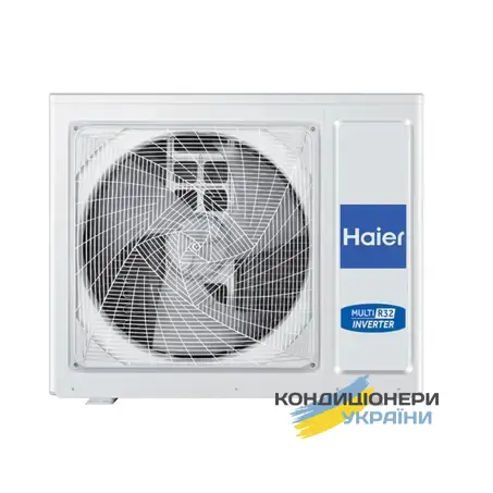 Мульти спліт система Haier 2U40S2SM1FA (зовнішній блок) - Фото 1