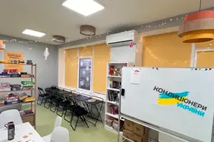 ➤ Наші роботи ≋ Встановлення кондиціонера Купер Хантер у Харківській області - Фото 1