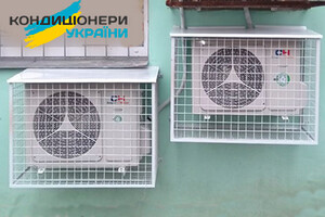 Антивандальные решетки, защитные конструкции для наружных блоков кондиционеров - Фото 1