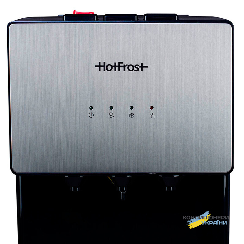 Напольный кулер для воды HotFrost 400AS с компрессорным охлаждением - Фото 7