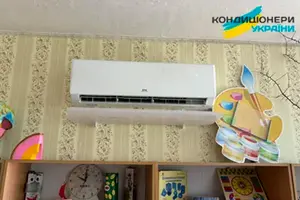 ➤ Наши работы ≋ Установка кондиционера Купер Хантер, город Коломак - Фото 1