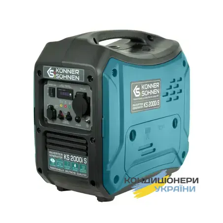 Инверторный бензиновый генератор Konner&Sohnen KS 2000i S 2 квт - Фото 1