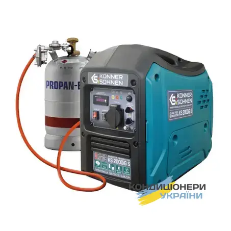 Инверторный генератор газ бензин Konner&Sohnen KS 2000iG S 2 квт - Фото 1