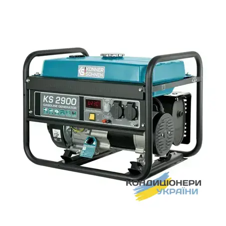 Бензиновый генератор Konner&Sohnen KS 2900 2,5 квт - Фото 1