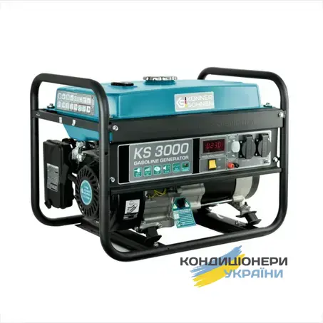 Бензиновый генератор Konner&Sohnen KS 3000 3 квт - Фото 1