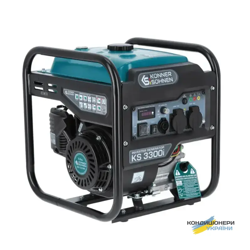Інверторний бензиновий генератор Konner&Sohnen KS 3300i 3 квт - Фото 1