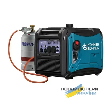 Інверторний генератор газ бензин Konner&Sohnen KS 4000iEG S 4 квт - Фото 1