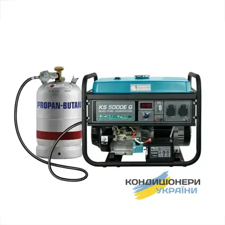Генератор газ бензин Konner&Sohnen KS 5000E G 4 квт двохпаливний - Фото 1