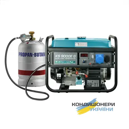 Генератор газ бензин Konner&Sohnen KS 9000E G 6 квт двохпаливний - Фото 1