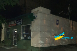 Кондиціонер на даху – специфіка монтажу, м. Кривий Ріг - Фото 1