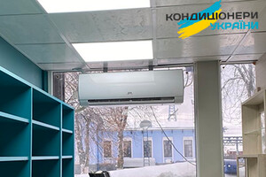 Парящий в воздухе – Cooper&Hunter CH-S18FTXD - Фото 1