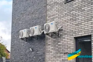 ➤ Наші роботи ≋ Встановлення кондиціонерів MDV у приватному будинку, Київ - Фото 1