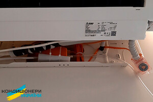 Mitsubishi Electric, дренажні насоси Aspen та досвідчені монтажники - Фото 1