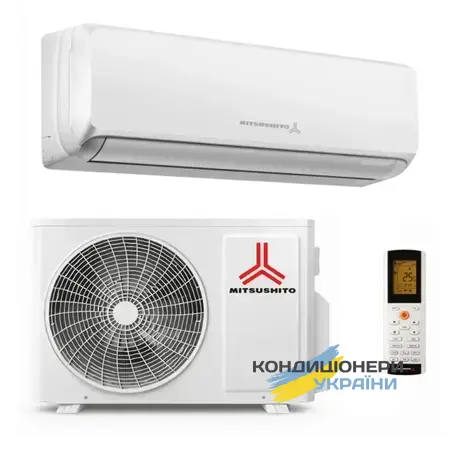 Кондиционер тепловой насос Mitsushito SMK/SMC70SIG2 инверторный Wi-Fi до 70 м2 - Фото 1