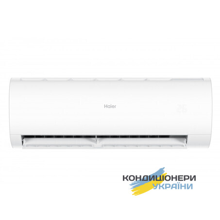 Мульти сплит система Haier AS50PDAHRA-H/AS50PR Pearl (внутренний блок) - Фото 1