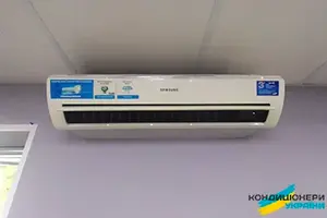 ➤ Наші роботи ≋ Офіс: Сервісне обслуговування кондиціонера в Первомайську - Фото 1