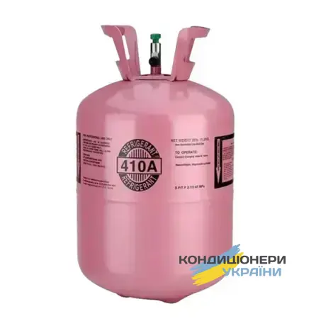 Фреон R410a (11,3 кг) - Фото 1