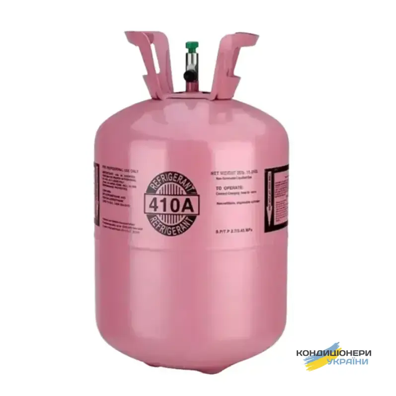 Фреон R410a (11,3 кг) - Фото 1