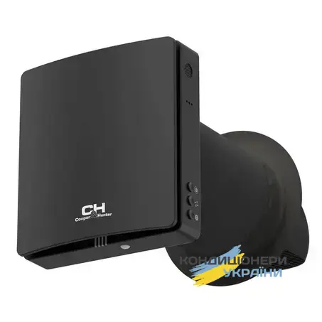 Рекуператор Cooper&Hunter CH-HRV070K2 HWFB Easy Vent Black - Фото 1