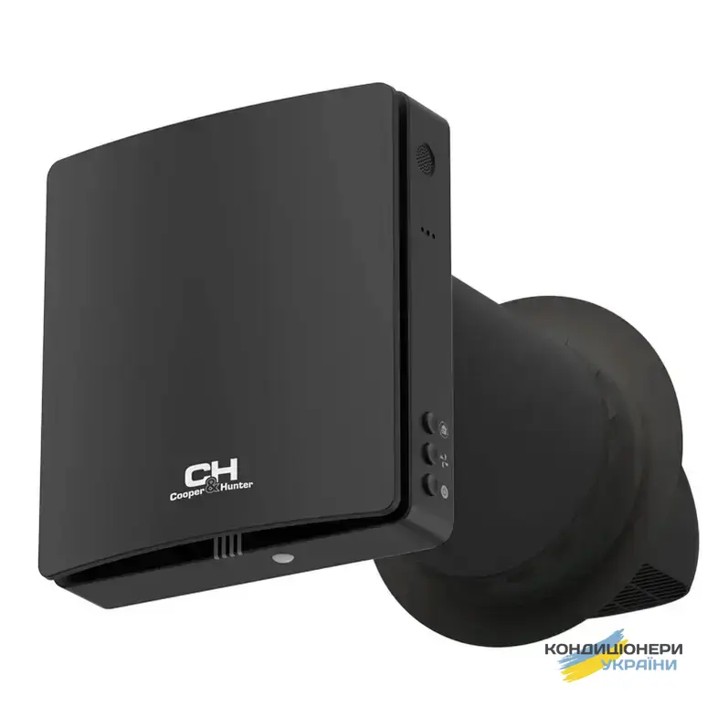 Рекуператор Cooper&Hunter CH-HRV070K2 HWFB Easy Vent Black - Фото 1