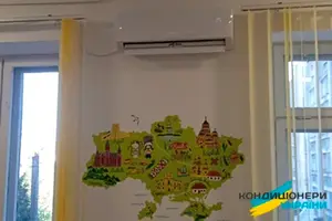 Установка кондиционеров Cooper&Hunter Vital в больнице города Ровно - Фото 1