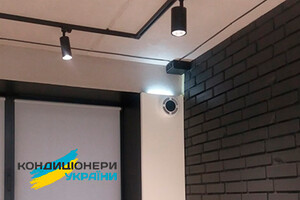 Кондиціонери Купер Хантер та рекуператори Прана – офіс кліматом забезпечений! - Фото 1