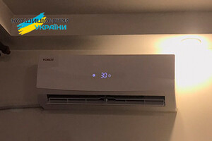 TOSOT GS-07D – доставка та установка в Сєвєродонецьку - Фото 1