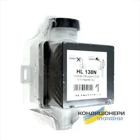 Сифон для кондиционера Hutterer&Lechner HL-138N - Фото 1