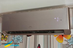 Цвет Gold в интерьере – Cooper&Hunter Supreme Continental GD - Фото 1