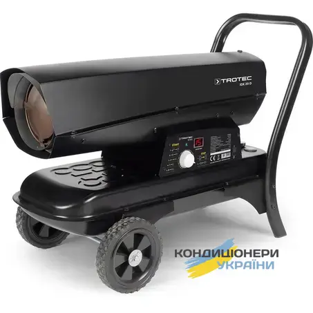 Дизельна теплова гармата прямого нагріву Trotec IDX 20 D - Фото 1