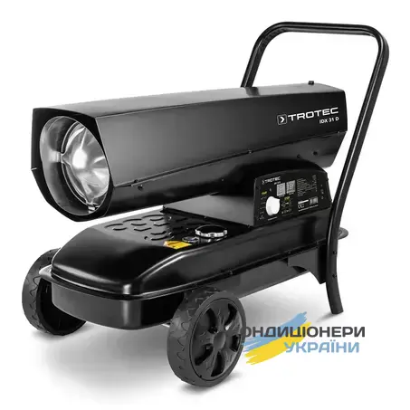 Дизельна теплова гармата прямого нагріву Trotec IDX 31 D - Фото 1